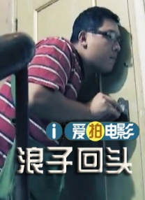 欧美精品视频在线播放